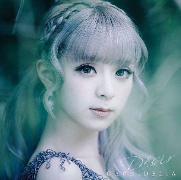 Capa do Single/EP "Désir", de Garnidelia