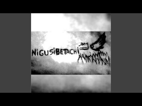 Portada de Sencillo/EP "Tarde Chuvosa (Acústico)", de NigusiBetachi