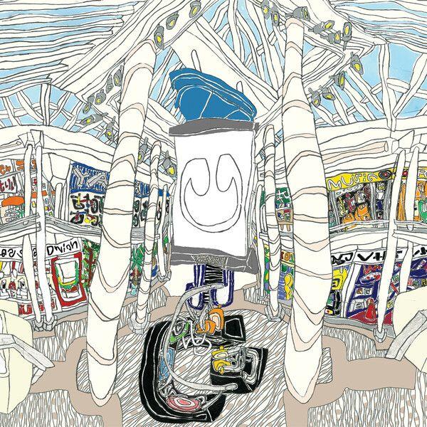 Capa do álbum "U", de Underscores