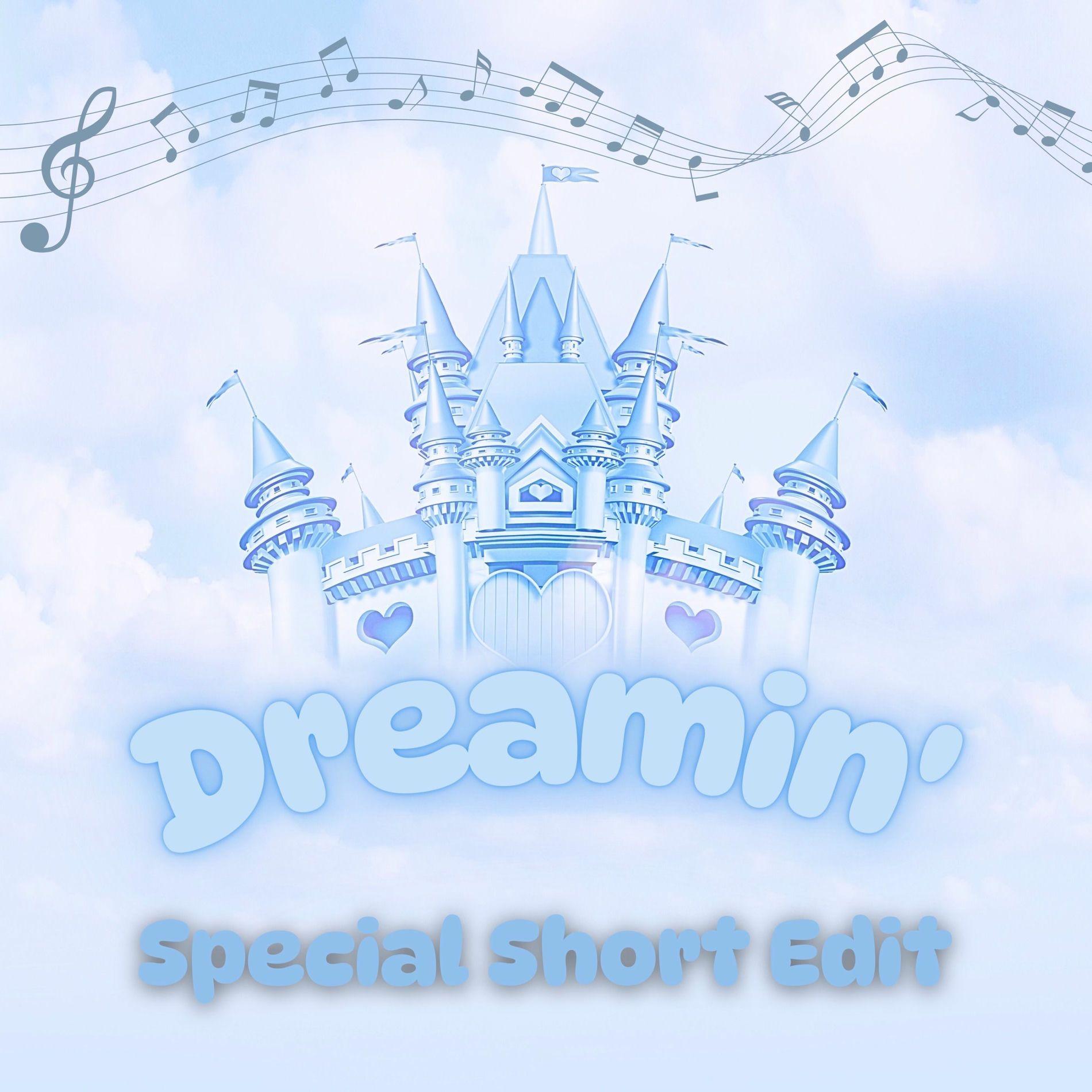 Portada de Sencillo/EP "Dreamin'", de DJ Karkiro