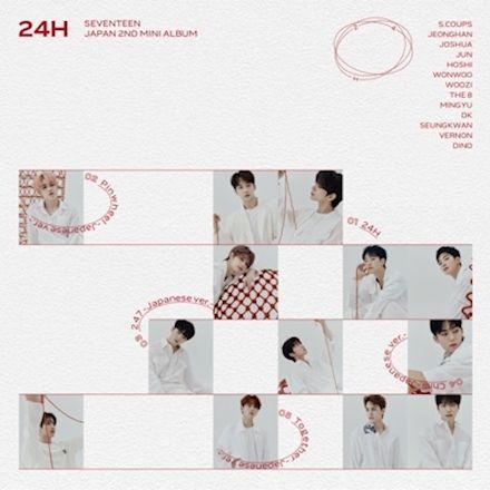 Capa do Single/EP "24H", de SEVENTEEN