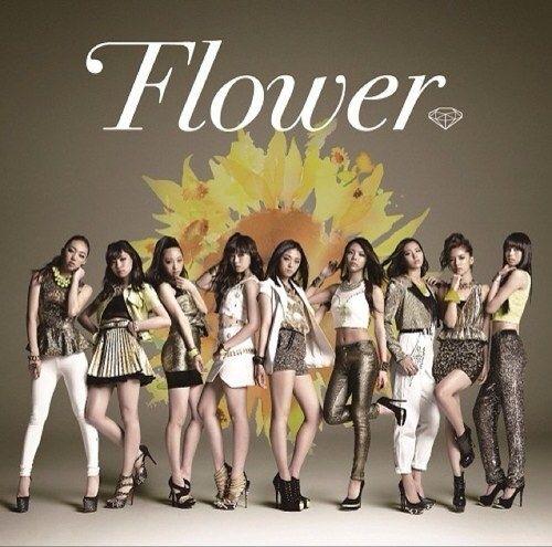 Capa do Álbum "Taiyou to Himawari", de FLOWER (J-Pop)