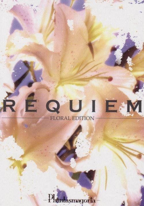 Portada de Álbum "Requiem -Floral Edition-", de Phantasmagoria