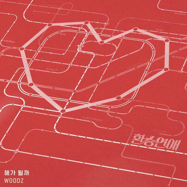 Capa do Single/EP "EXchange, pt. 1 (Original Television Soundtrack)", de WOODZ