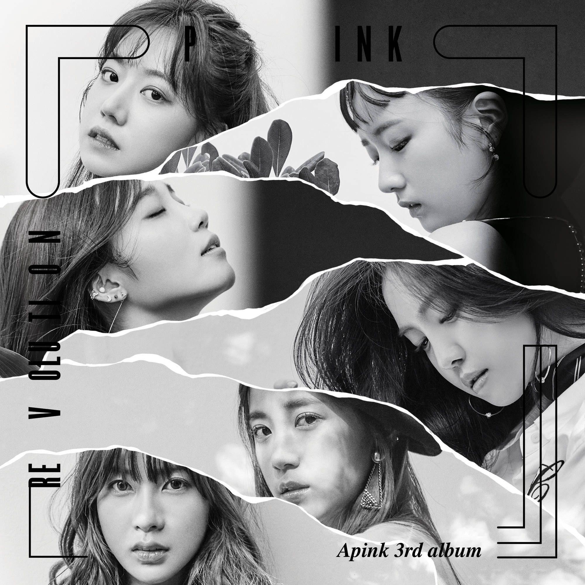 Capa do Álbum "Pink Revolution", de Apink
