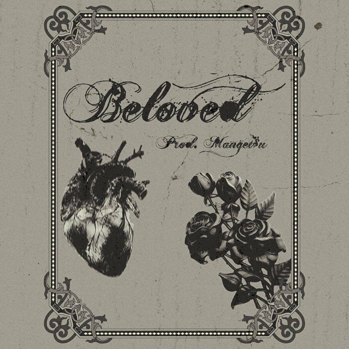 Capa do Single/EP "Beloved", de suisside