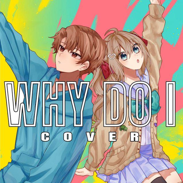Portada del álbum "Why Do I", de Will Stetson