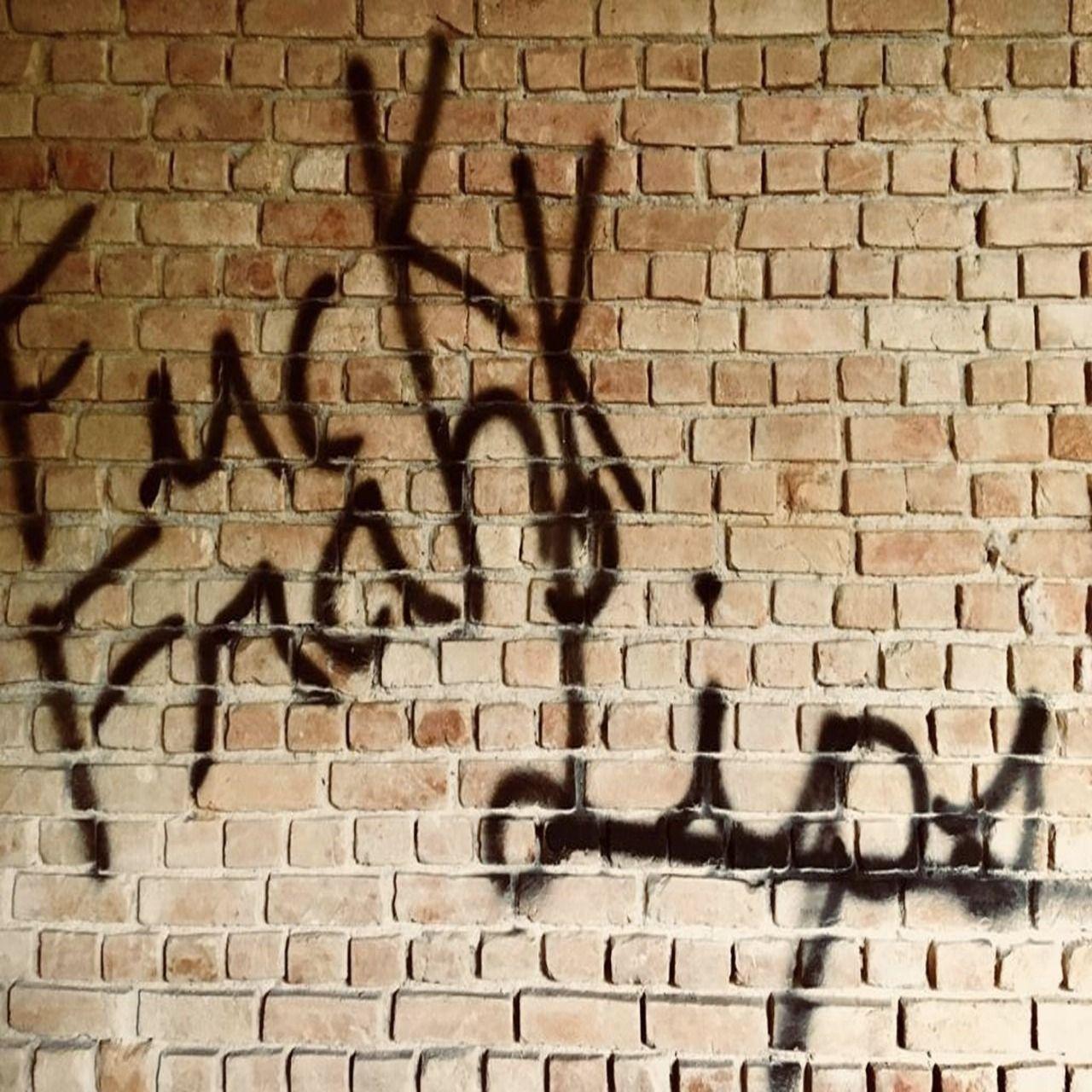 Portada de Álbum "Fuck Frank Lips", de Frank Lips