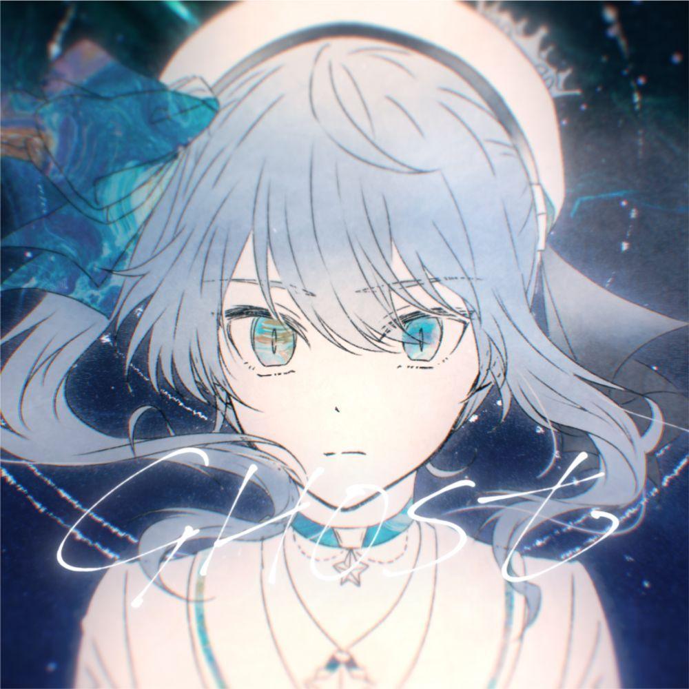 Portada de Sencillo/EP "GHOST", de Hoshimachi Suisei