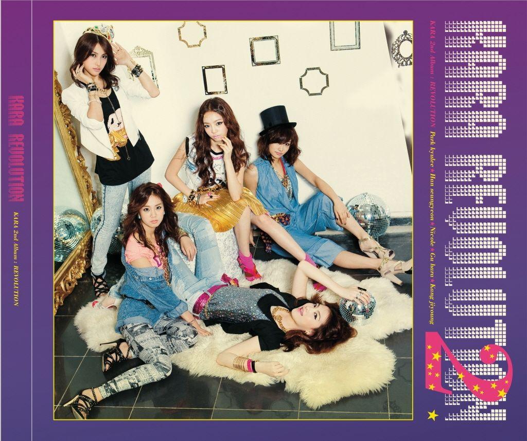 Capa do álbum "Revolution 2", de KARA