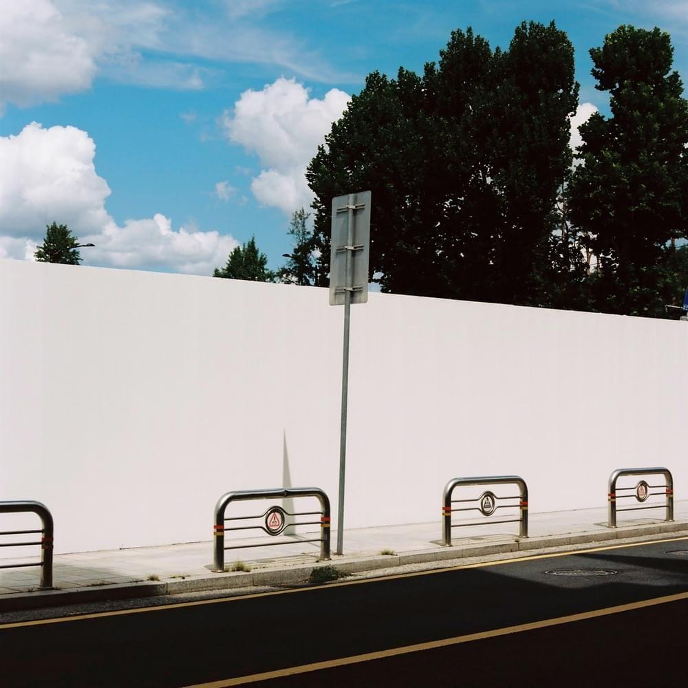 Capa do Single/EP "I feel", de Yang Da Il