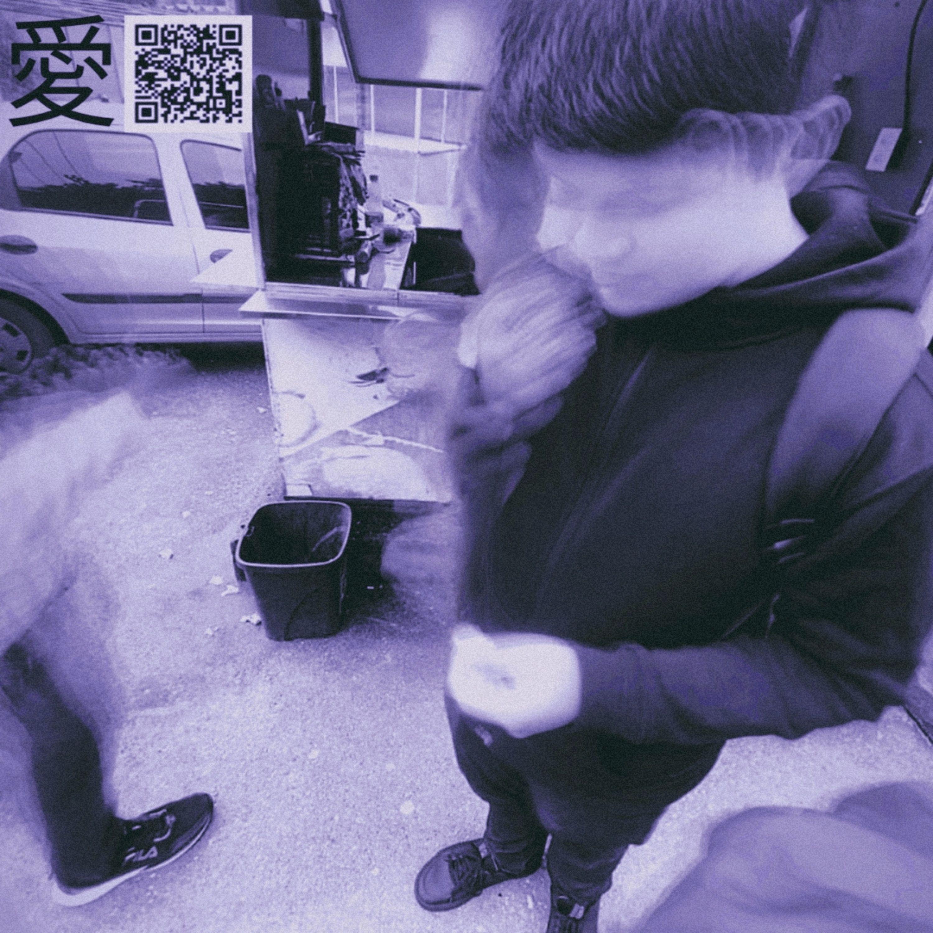 Portada de Sencillo/EP "Coisas Que Eu Queria Ter Te Falado", de Kais