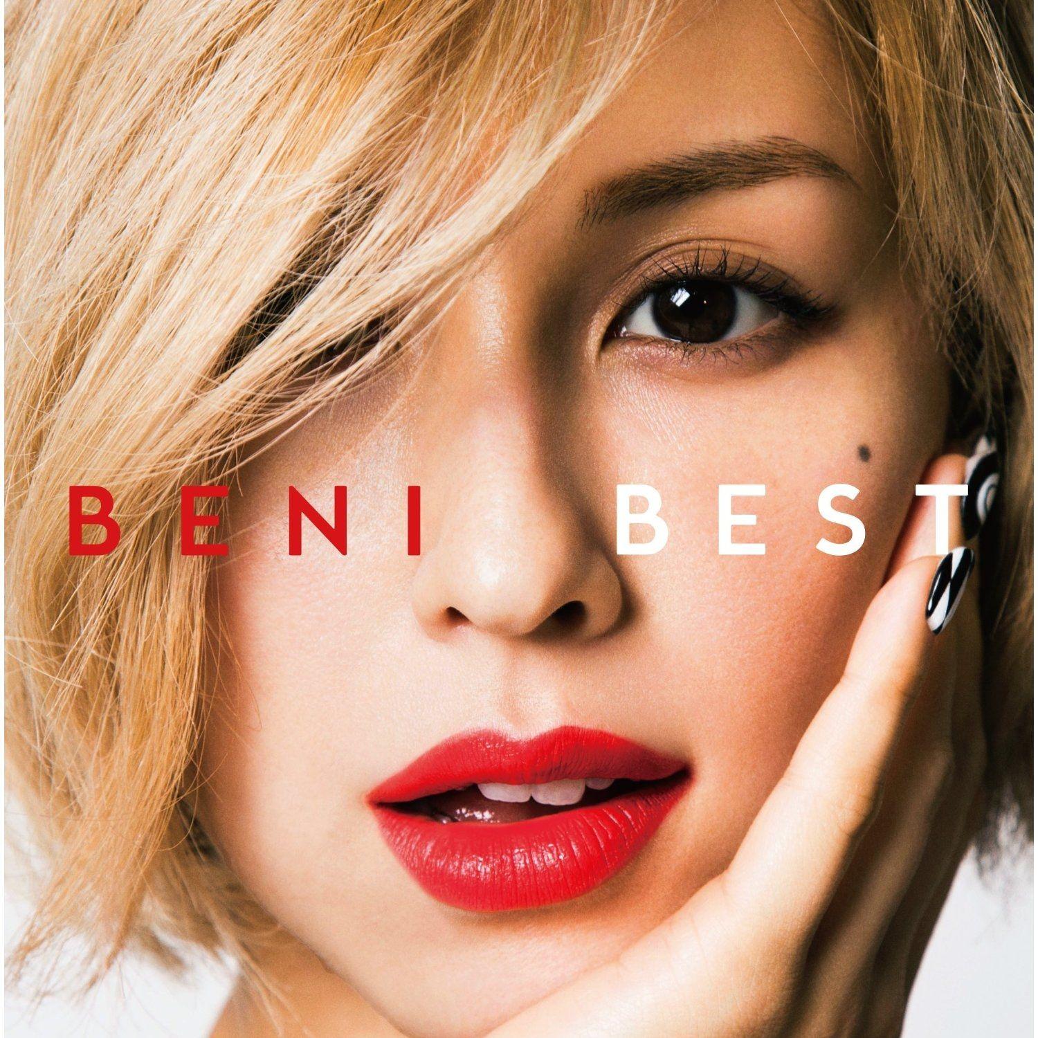 Capa do Álbum "Best All Singles & Covers Hits", de Beni