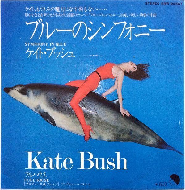 Capa do álbum "Symphony In Blue", de Kate Bush