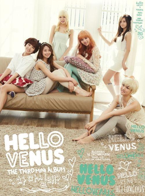 Capa do Álbum "Would You Stay For Tea?", de HELLOVENUS