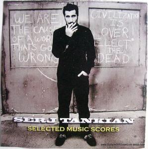 Capa do Álbum "Selected Music Scores", de Serj Tankian