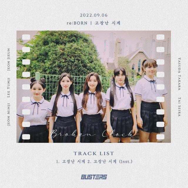 Capa do Single/EP "Broken Clock", de Busters