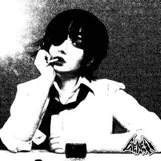 Portada de Sencillo/EP "CHIHIRO", de thatpaullo