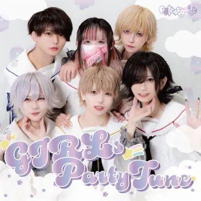 Portada de Sencillo/EP "GIRLs Party Tune", de Poltergeist (ポルガ)