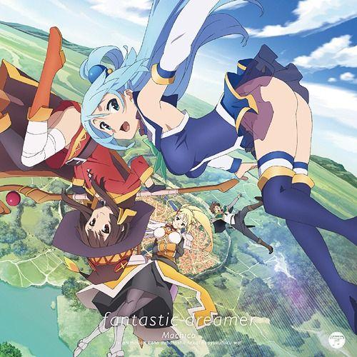 Capa do Single/EP "fantastic dreamer", de Machico