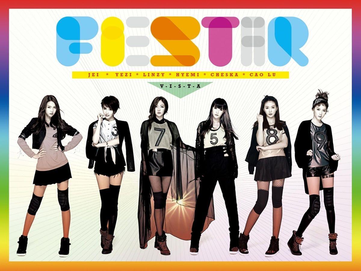Portada de Álbum "VISTA", de FIESTAR