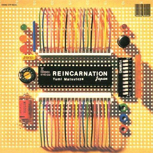 Capa do álbum "Reincarnation", de Yumi Matsutoya