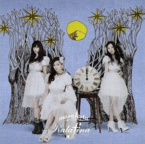 Capa do álbum "Moonfesta", de Kalafina