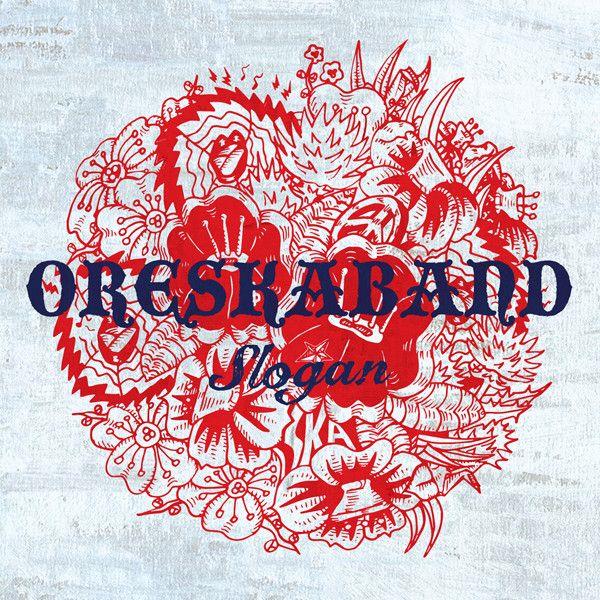 Capa do Álbum "Slogan", de ORESKABAND