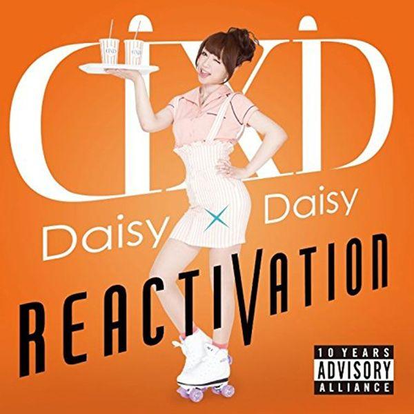 Portada de Álbum "Reactivation", de Daisy x Daisy