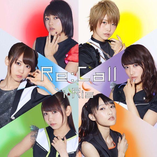 Capa do álbum "Re:Call", de i☆Ris