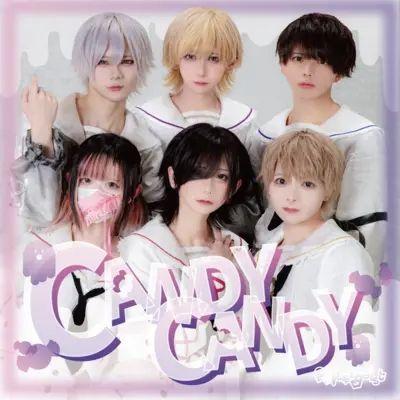 Portada de Sencillo/EP "CANDY CANDY", de Poltergeist (ポルガ)