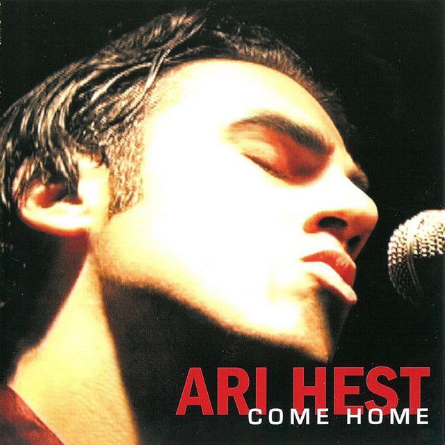 Capa do Álbum "Come Home", de Ari Hest