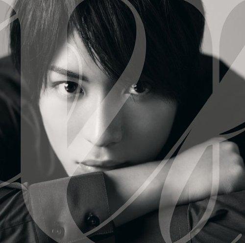 Portada de Álbum "U ~Best of Best~", de Yuya Matsushita