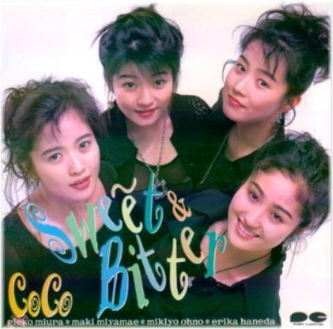 Album cover of "Sweet & Bitter" by CoCo