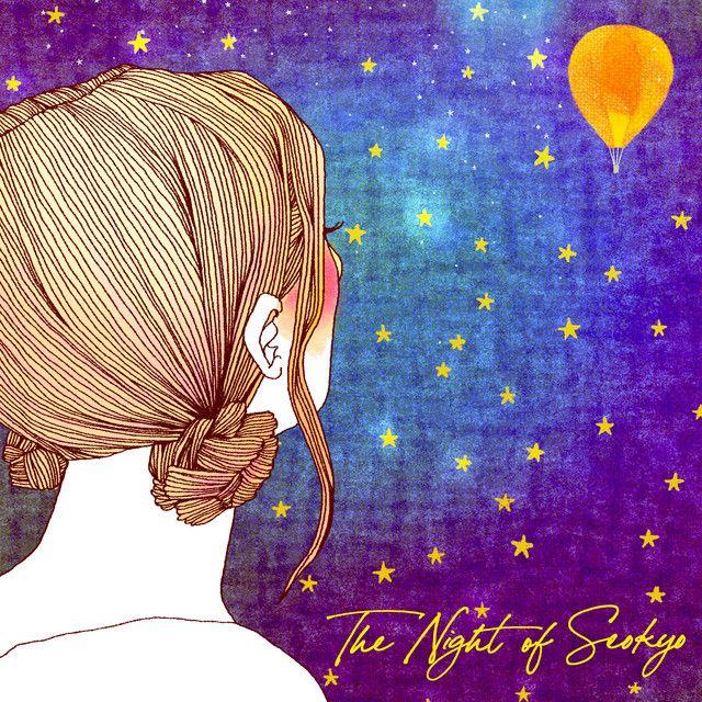 Portada de Sencillo/EP "The Night Sky (feat. Shin)", de The Night Of Seokyo