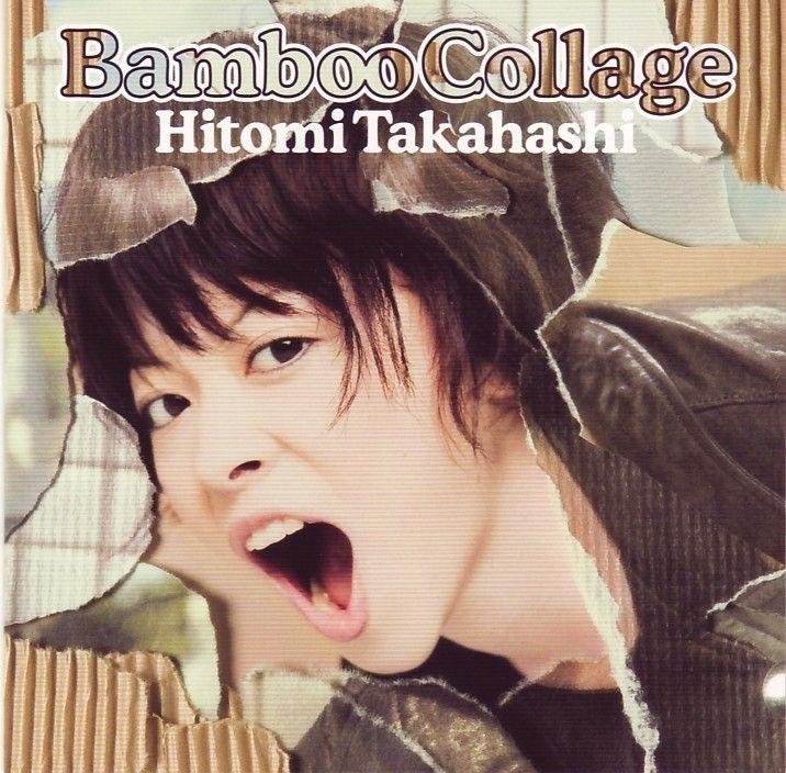 Portada de Álbum "Bamboo Collage", de Hitomi Takahashi