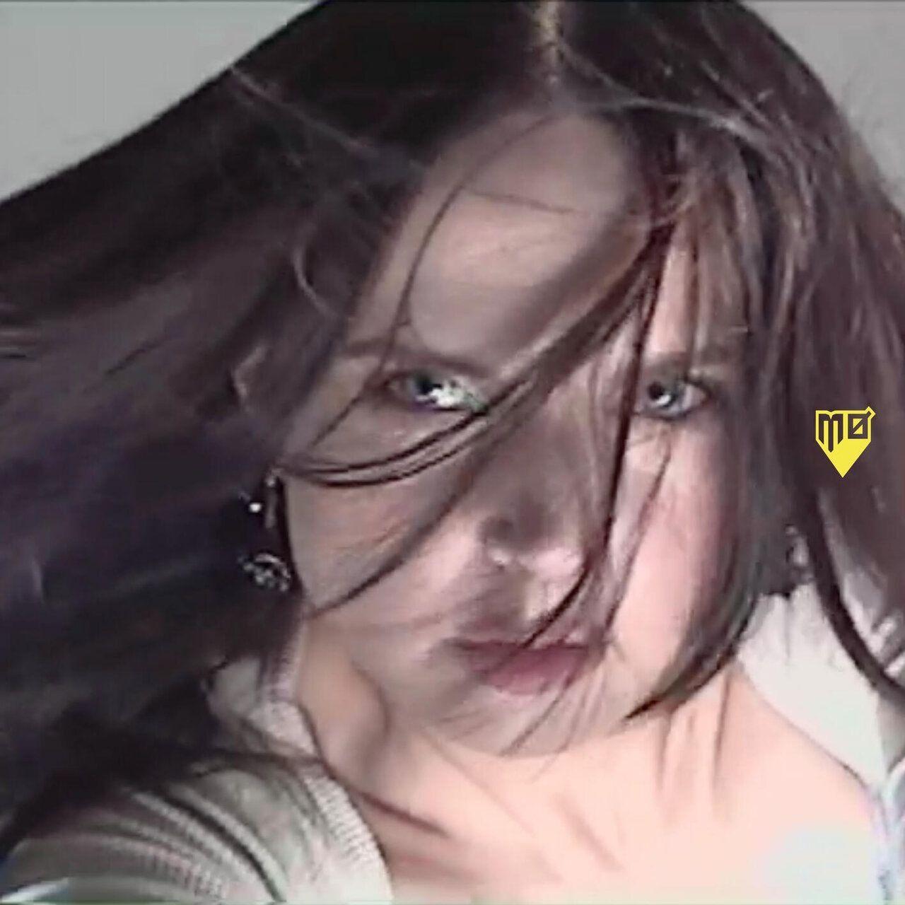 Capa do álbum "Keep MØving", de MØ