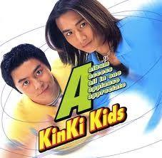 Capa do Álbum "A Album", de Kinki Kids