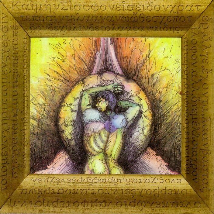 Portada de Álbum "Sisyphus", de Macroscream