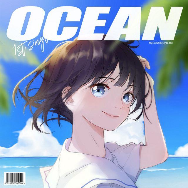 Portada de Sencillo/EP "OCEAN", de OoOo