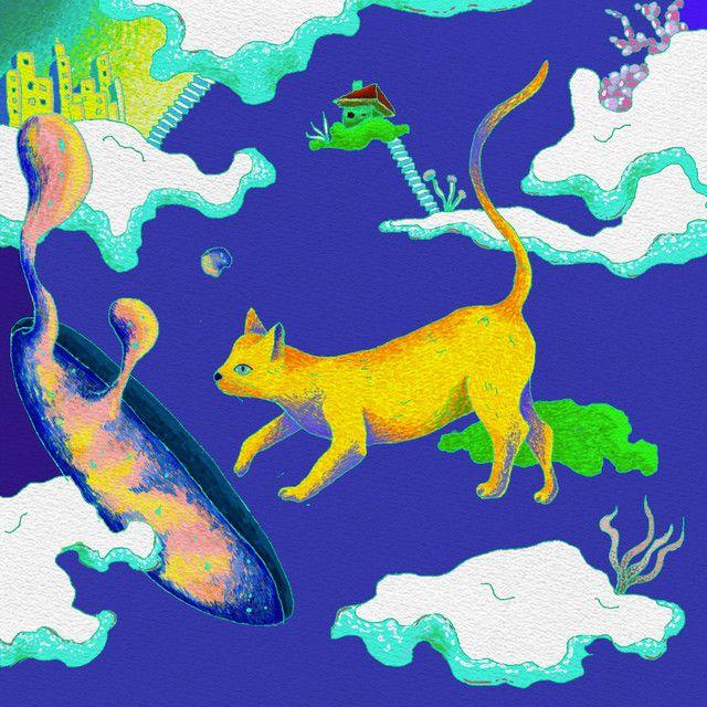 Portada de Sencillo/EP "Dreamcatcher", de We Are The Night