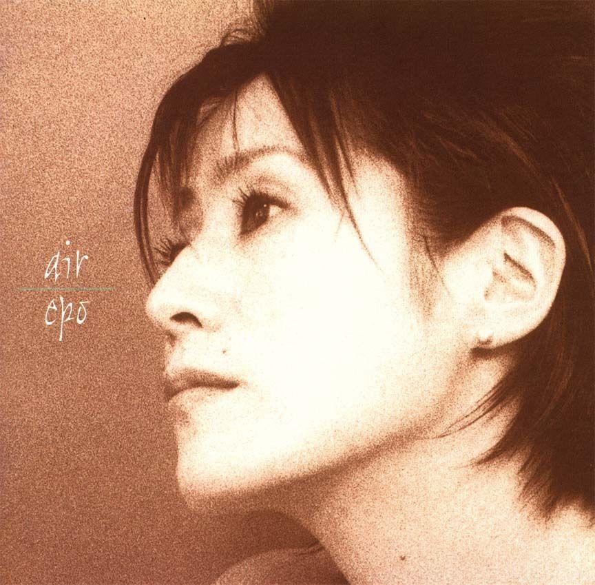 Portada de Álbum "Air", de EPO