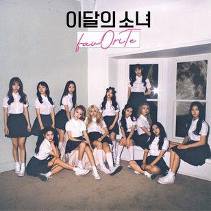 Capa do álbum "favOriTe", de LOONA 