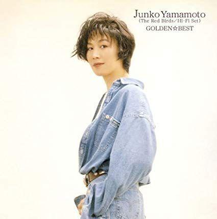 Portada de Álbum "GOLDEN☆BEST ", de Junko Yamamoto