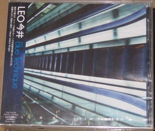 Portada de Sencillo/EP "Blue Technique", de Leo Imai