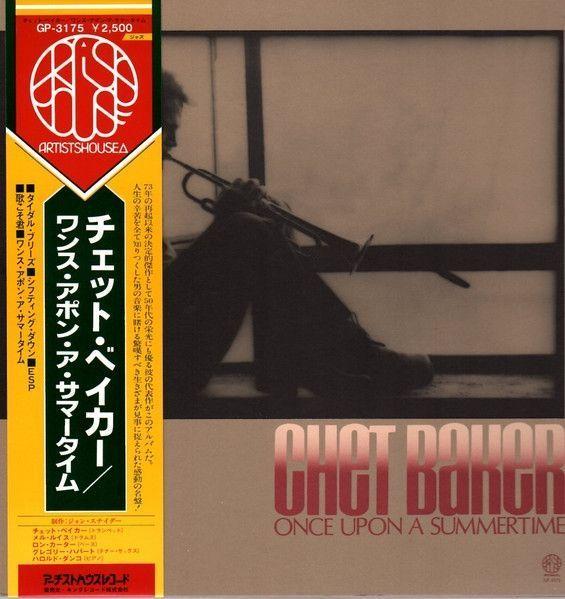 Portada del álbum "Once Upon A Summertime", de Chet Baker