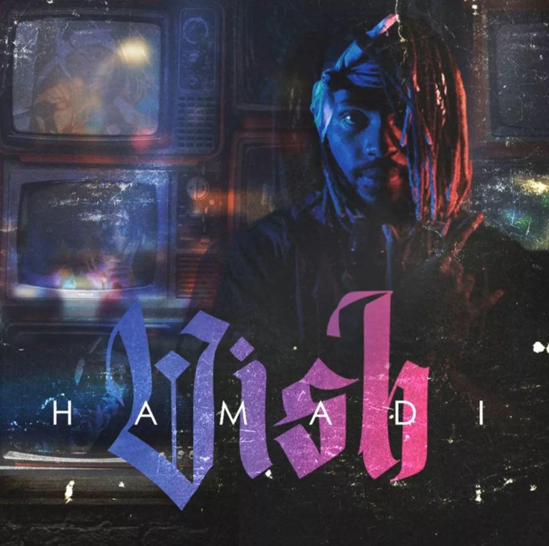 Capa do álbum "Vish", de Hamadi