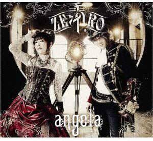 Capa do Álbum "Zero", de Angela