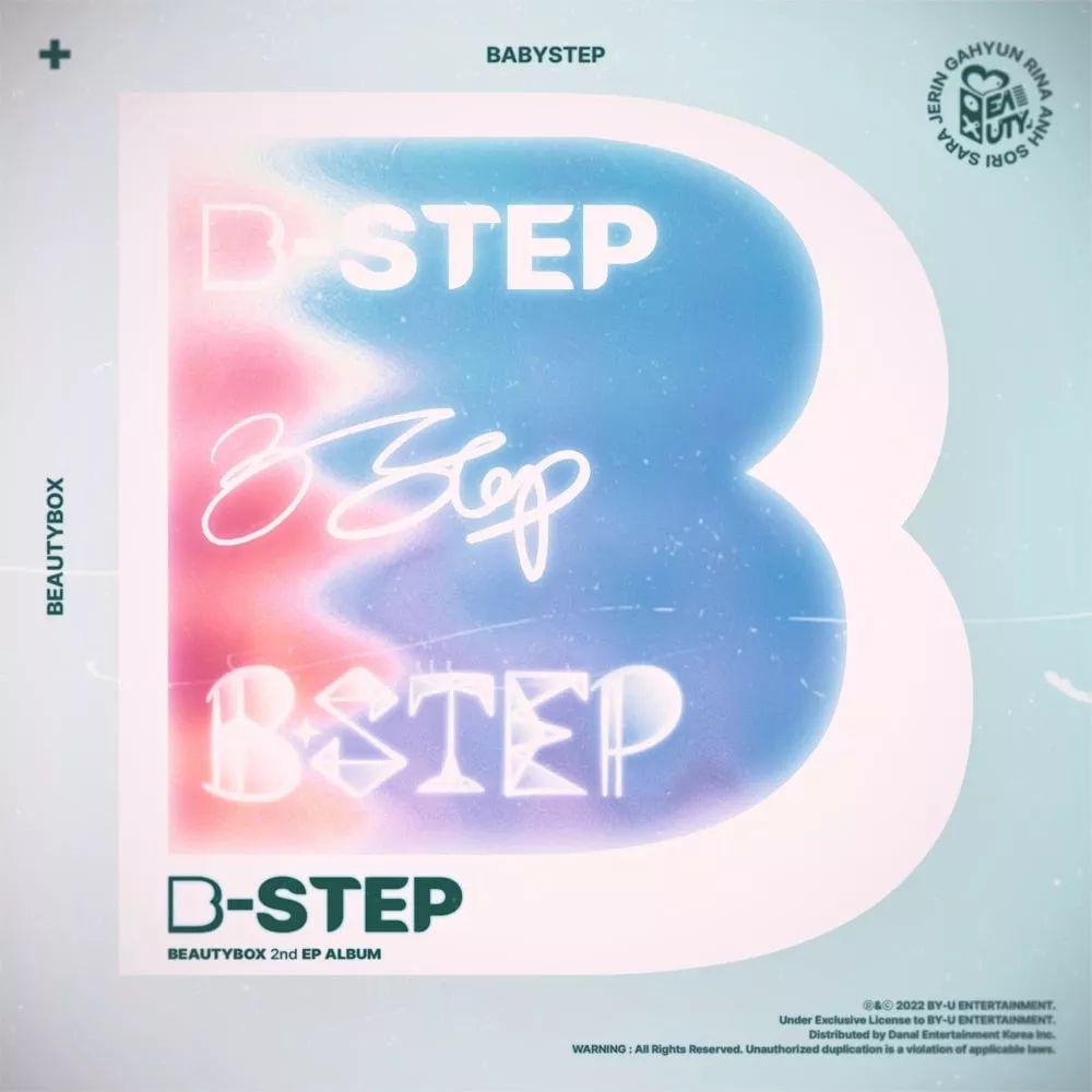 Portada de Sencillo/EP "B-STEP", de Beauty Box