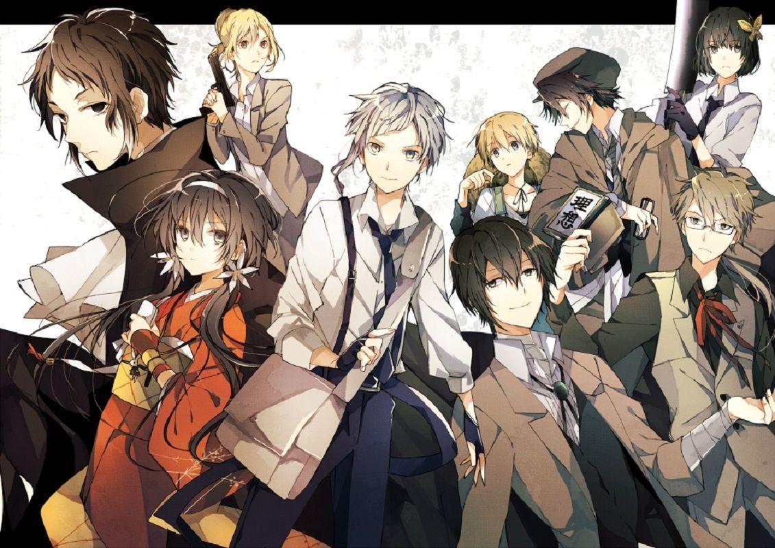 Portada de Sencillo/EP "Bungou Stray Dogs", de Bungou Stray Dogs